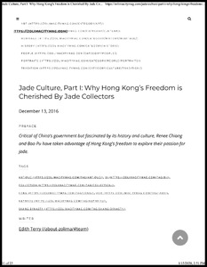 Jade Culture, Part 1: Why Hong Kong’s freedom is cherished by jade collectors